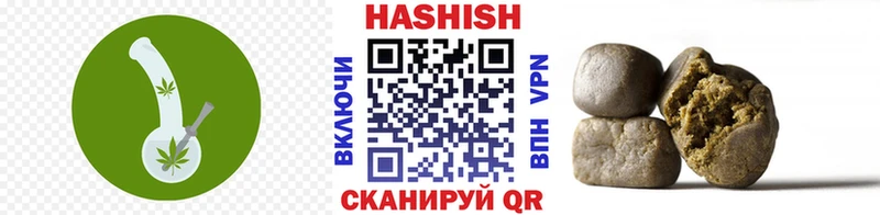 гидра ссылка  Скопин  ГАШ Изолятор  купить наркоту 