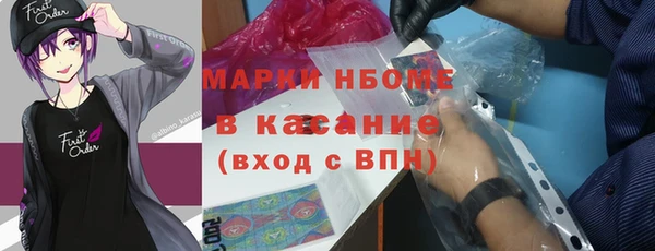 гидропоника Новокубанск