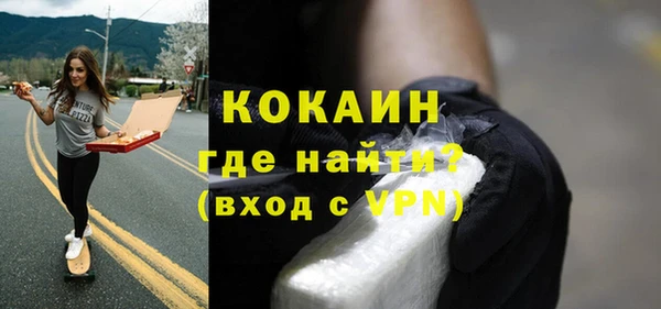 соль курить ск Аркадак