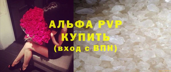 дурь Арсеньев