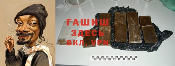 кокс Балахна