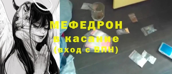дурь Арсеньев