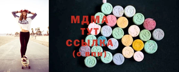 соль курить ск Аркадак