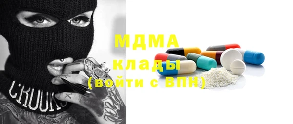 мяу мяу мука Балабаново