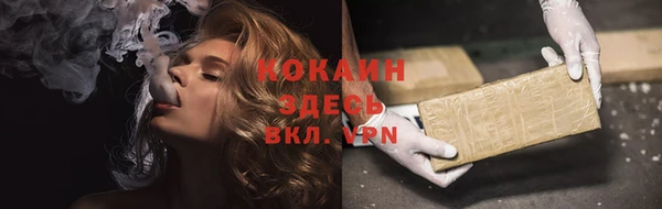 гашик Баксан
