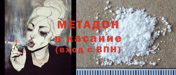 гашик Баксан