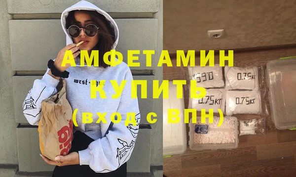 соль курить ск Аркадак