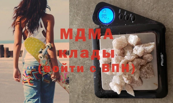 мяу мяу мука Балабаново