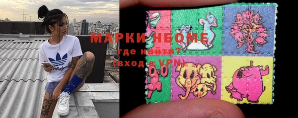 дурь Арсеньев