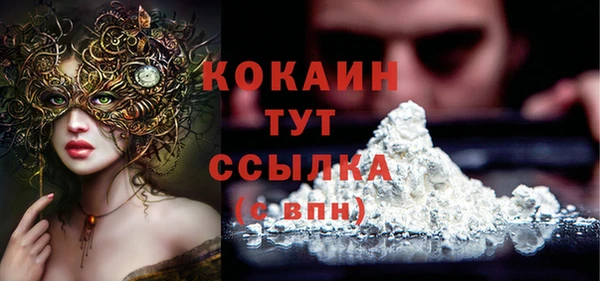 гашик Баксан