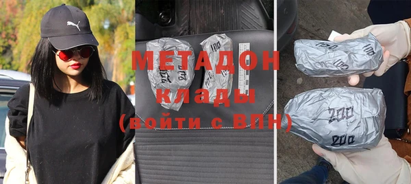 соль курить ск Аркадак