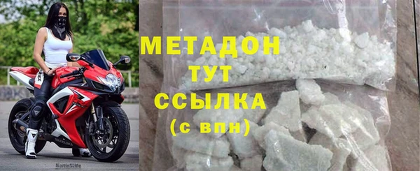 гашик Баксан