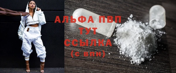 гашик Баксан