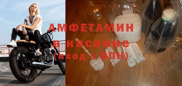 соль курить ск Аркадак