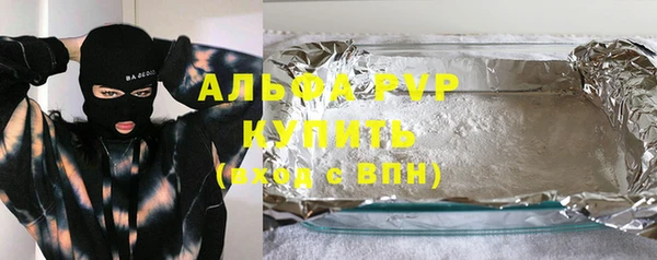 соль курить ск Аркадак