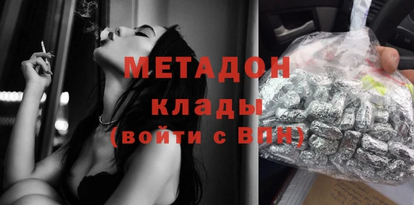 кокс Балахна